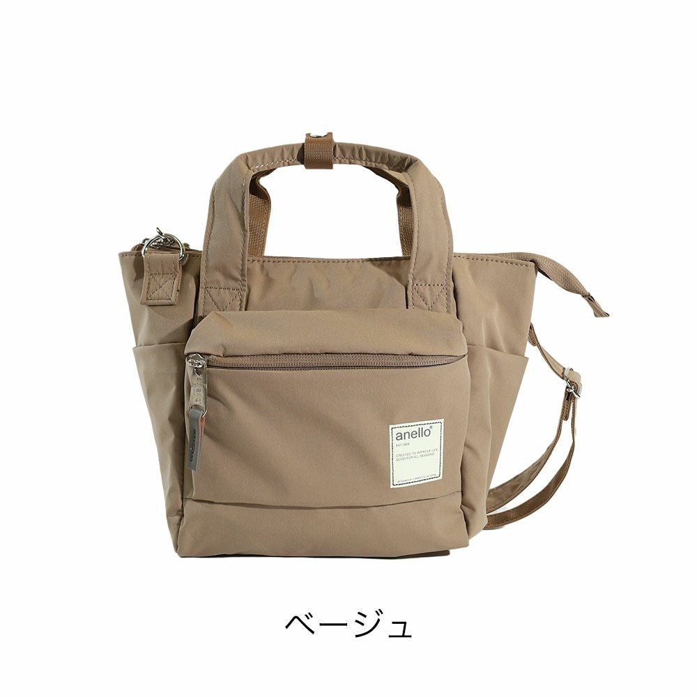 anello サークル バックパック | TOZAI NANBOKUYA