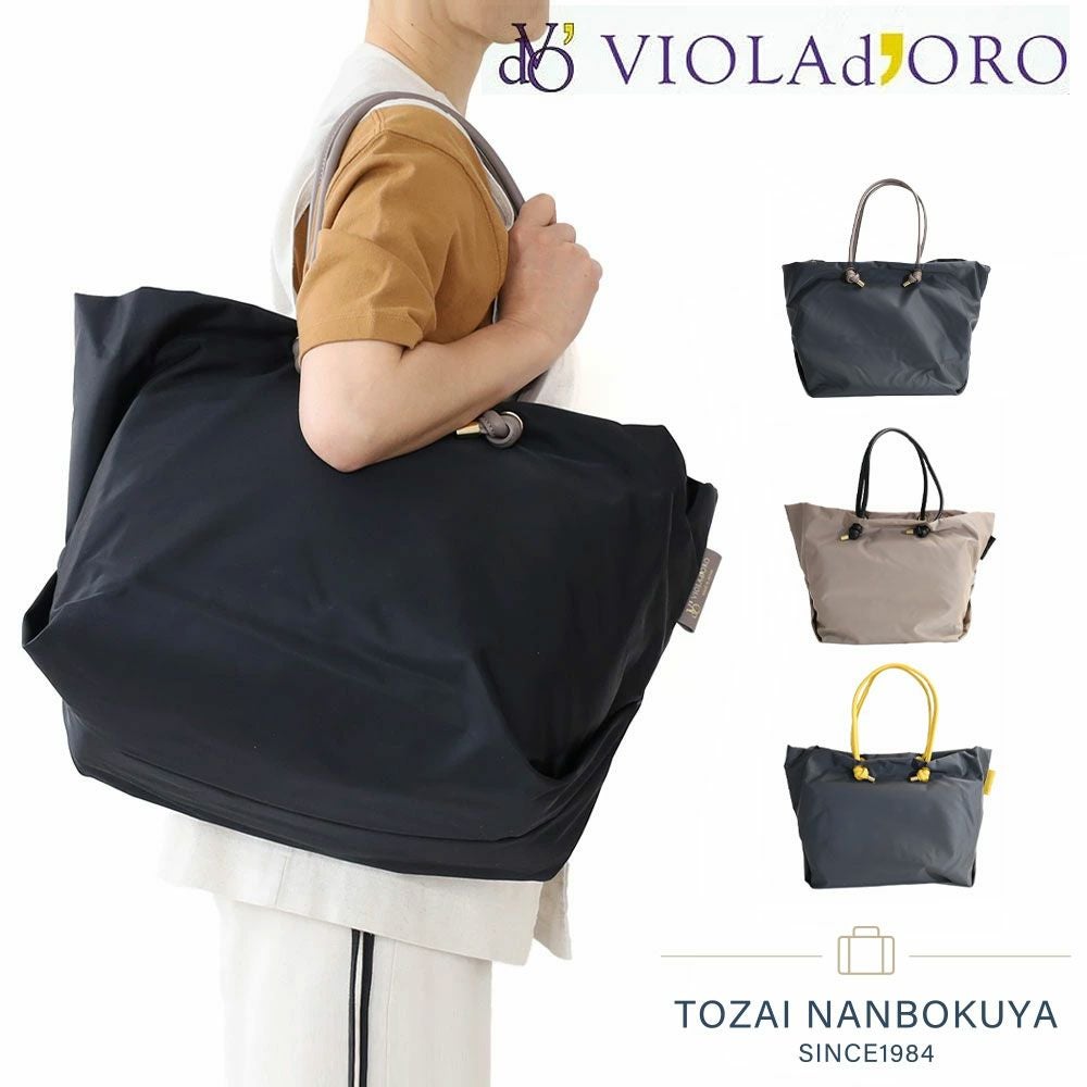VIOLAd'ORO バックパック | TOZAI NANBOKUYA