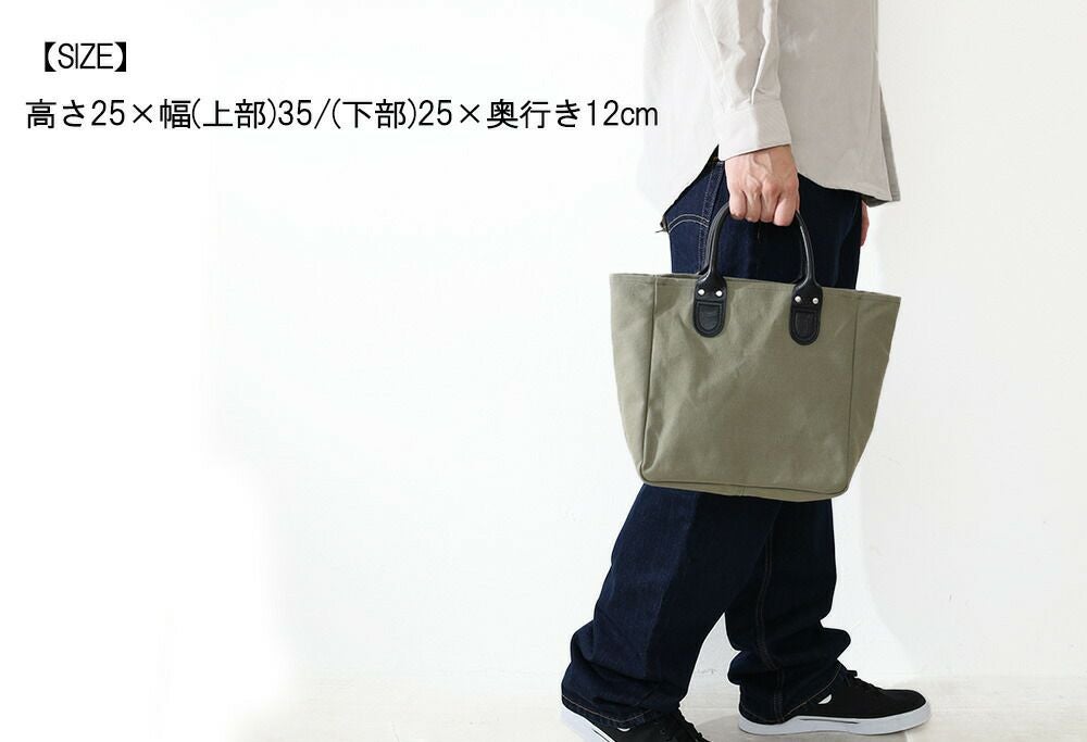 タイムセール10%OFF】Creed F-8 トートバッグ | TOZAI NANBOKUYA