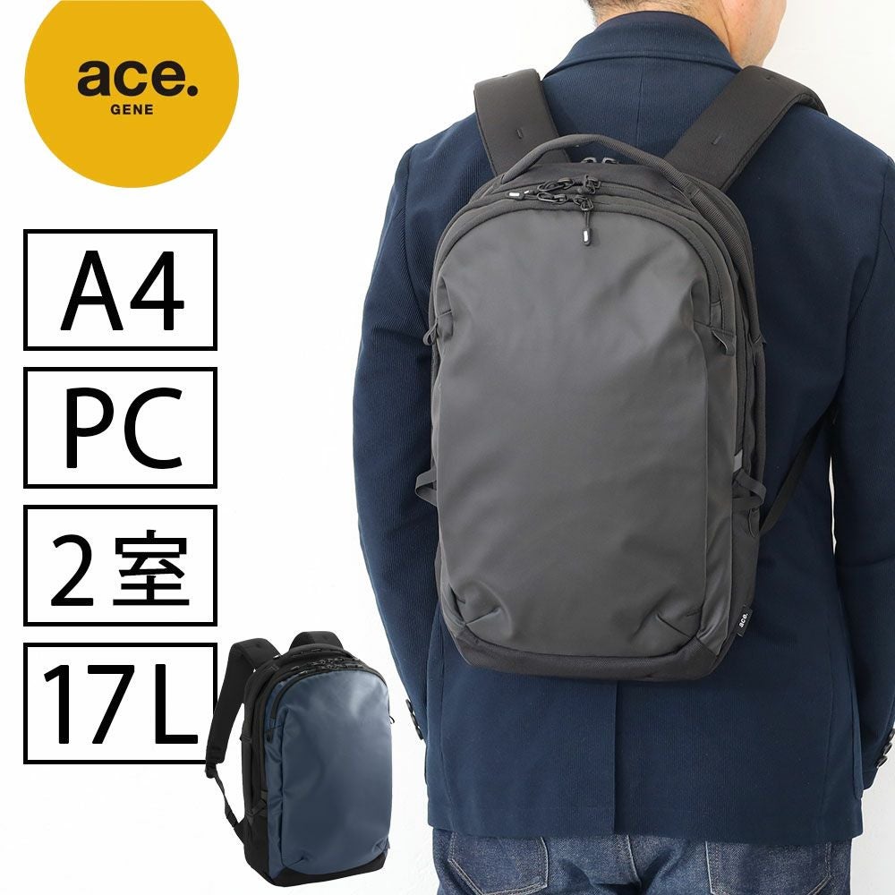 ace. GENE ラグレンティス ビジネスバッグ | TOZAI NANBOKUYA ace. GENE ラグレンティス ビジネスバッグ | TOZAI NANBOKUYA