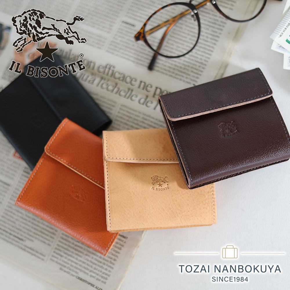 000000012592-01.jpg?size=xl&w=