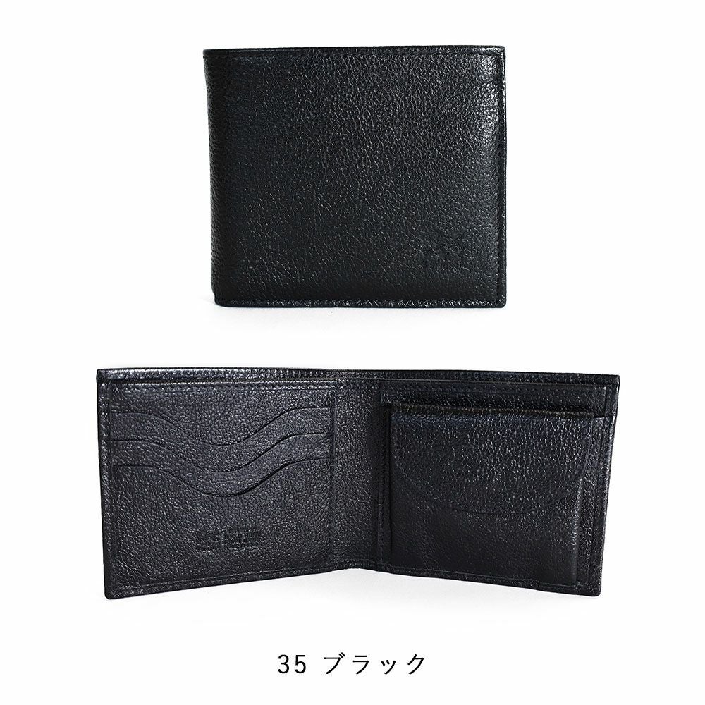 IL BISONTE 二つ折り財布 | TOZAI NANBOKUYA