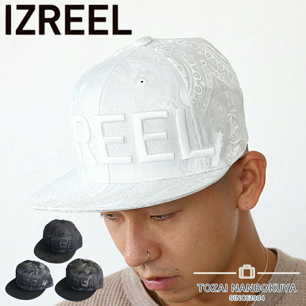 IZREEL イズリール | TOZAI NANBOKUYA