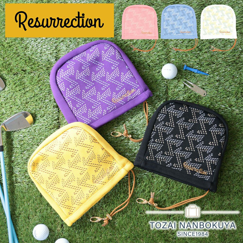Resurrection ニット セット ３点セット Resurrection ニット セット 3点セット New Arrivals - Resurrection