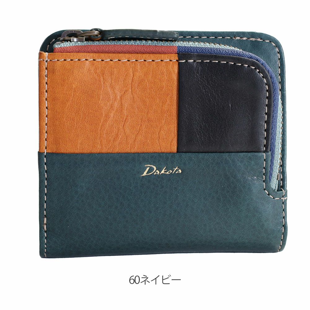 Dakota ブロッコ 二つ折り財布 | TOZAI NANBOKUYA