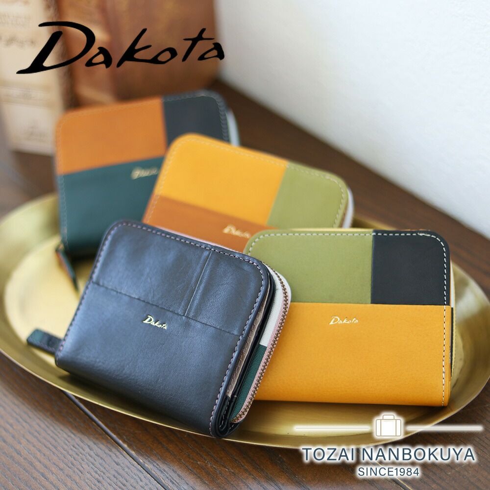 Dakota ブロッコ 二つ折り財布 | TOZAI NANBOKUYA