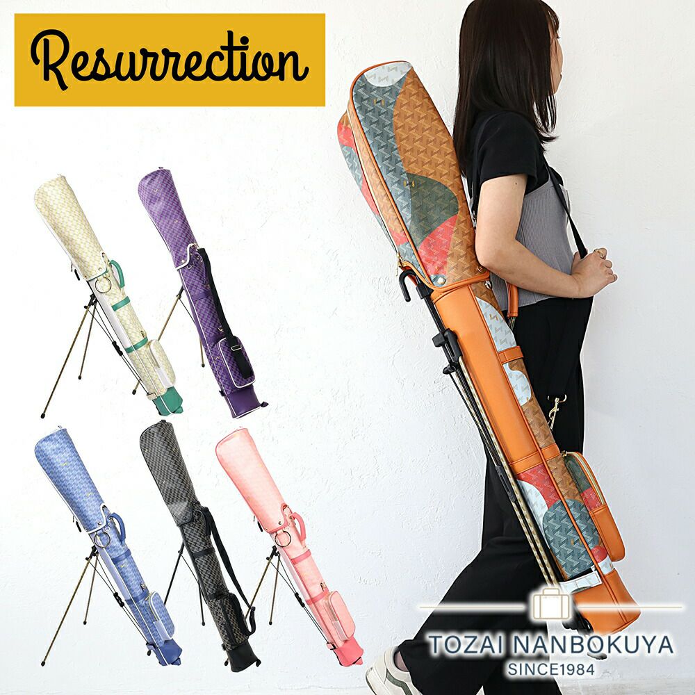 RESSURECTION レザレクション | TOZAI NANBOKUYA
