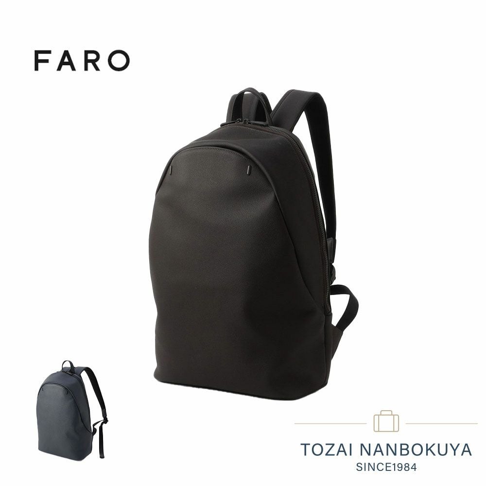 FARO バックパック | TOZAI NANBOKUYA