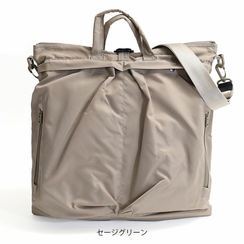 F/CE. リサイクルツイル トートバッグ | TOZAI NANBOKUYA