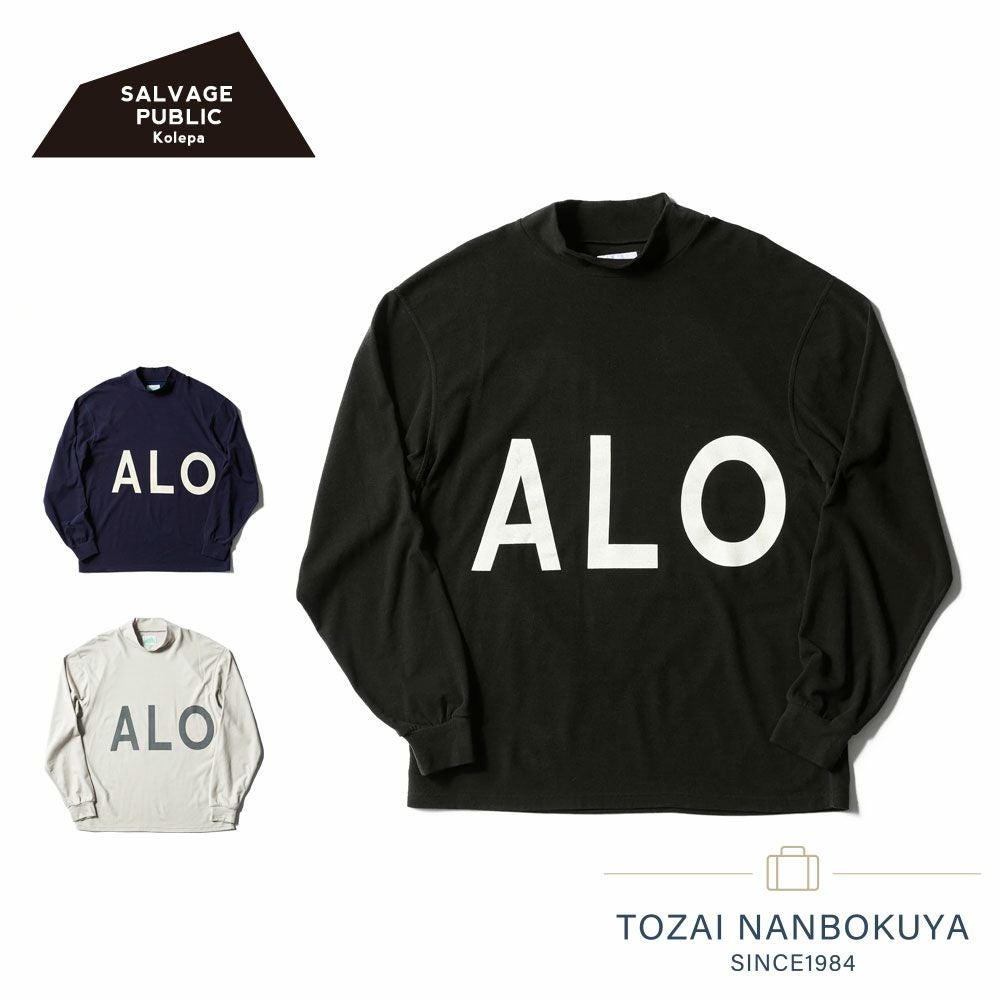 SALVAGE PUBLIC Kolepa モックネック | TOZAI NANBOKUYA