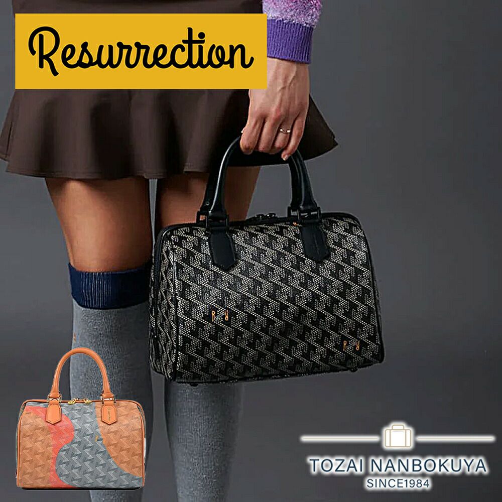 000000012712-01.jpg?size=xl&w=