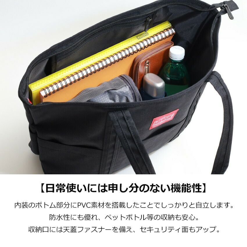 【希少・美品】マンハッタンポーテージ Tompkins Tote Bag 000000012716-06.jpg?size=xl&w=