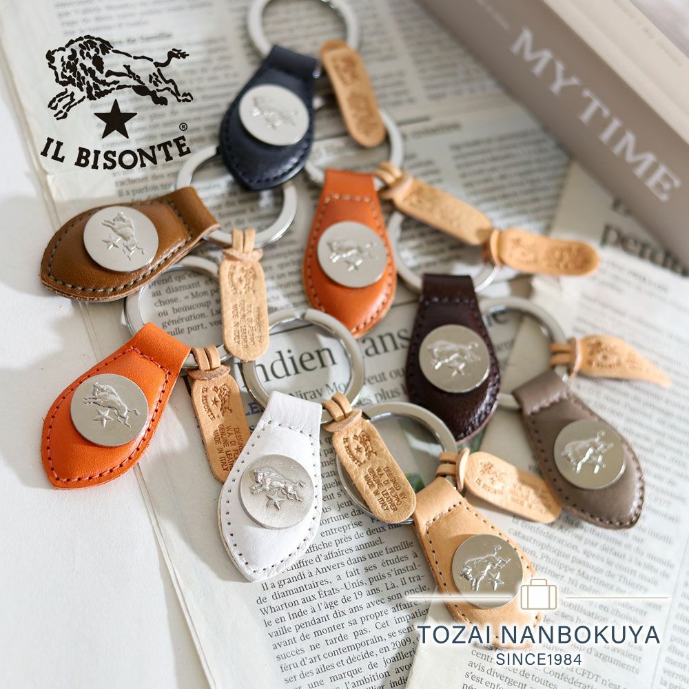 IL BISONTE キーリング | TOZAI NANBOKUYA