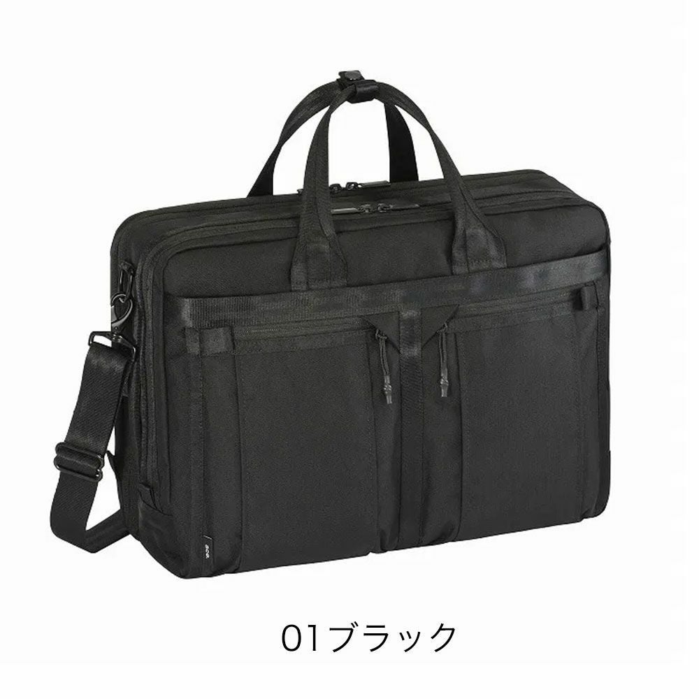 【専用です】　全5点 ace. ガジェダブルR ブリーフケース | TOZAI NANBOKUYA