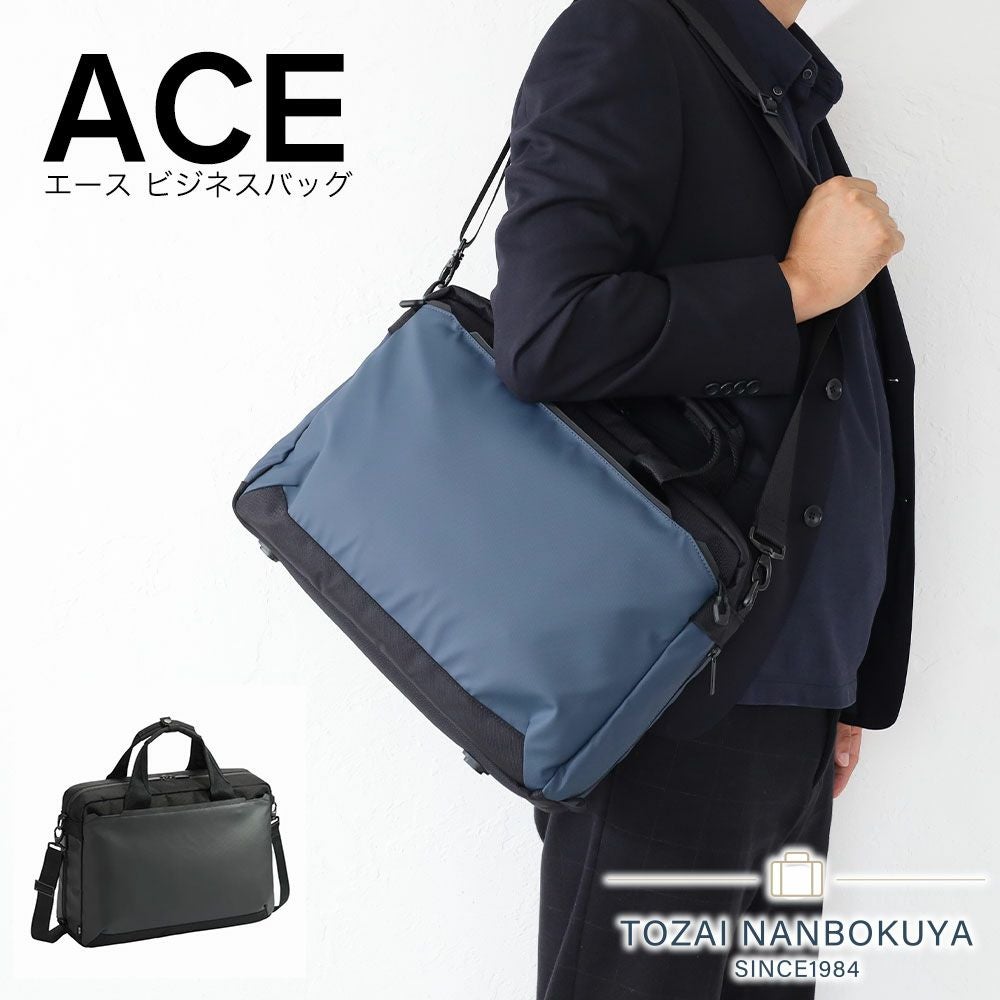 HERENESSヒアネスSOFT WOOL TANKブラック サイズXS未使用品 AS2349 (ボンマックス)BONOFFICE スカート仕事向きウエストゴム ｜事務服