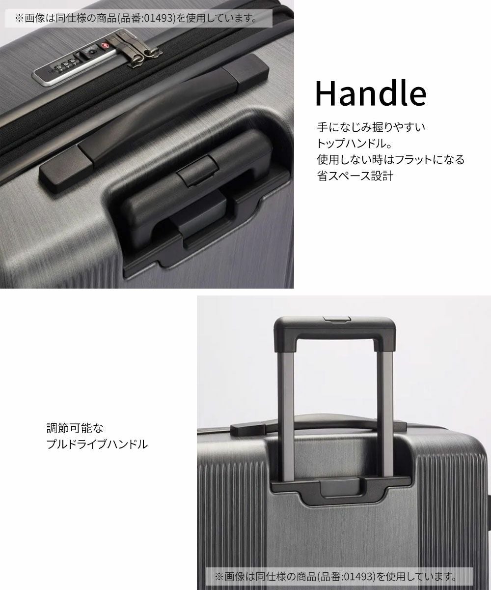 Proteca トラクション2 スーツケース 96-115L | TOZAI NANBOKUYA