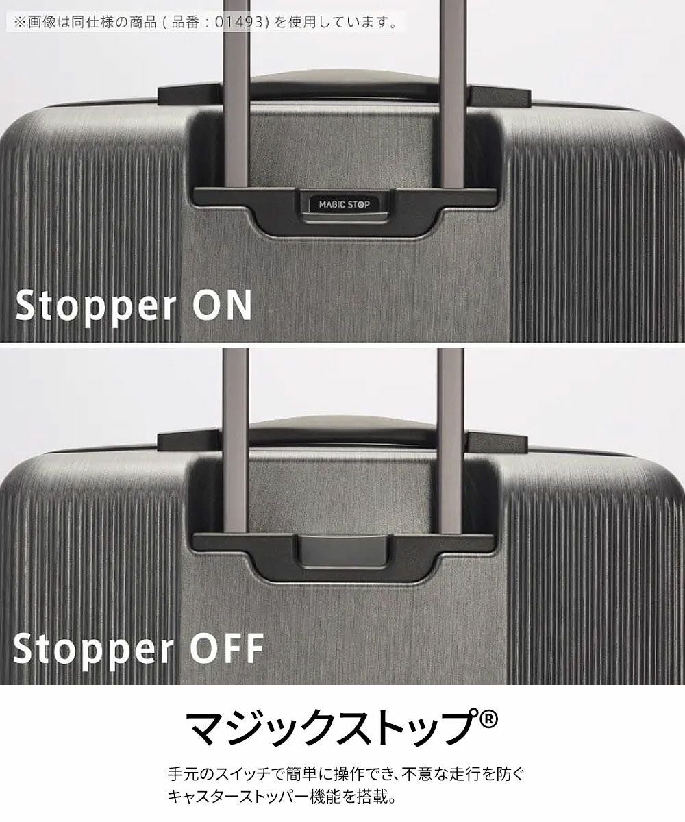 Proteca トラクション2 スーツケース 96-115L | TOZAI NANBOKUYA
