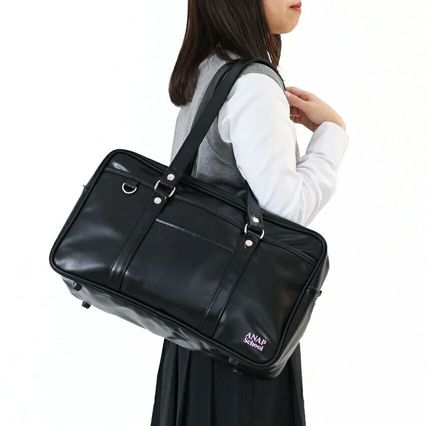 ANAP スクールバッグ | TOZAI NANBOKUYA