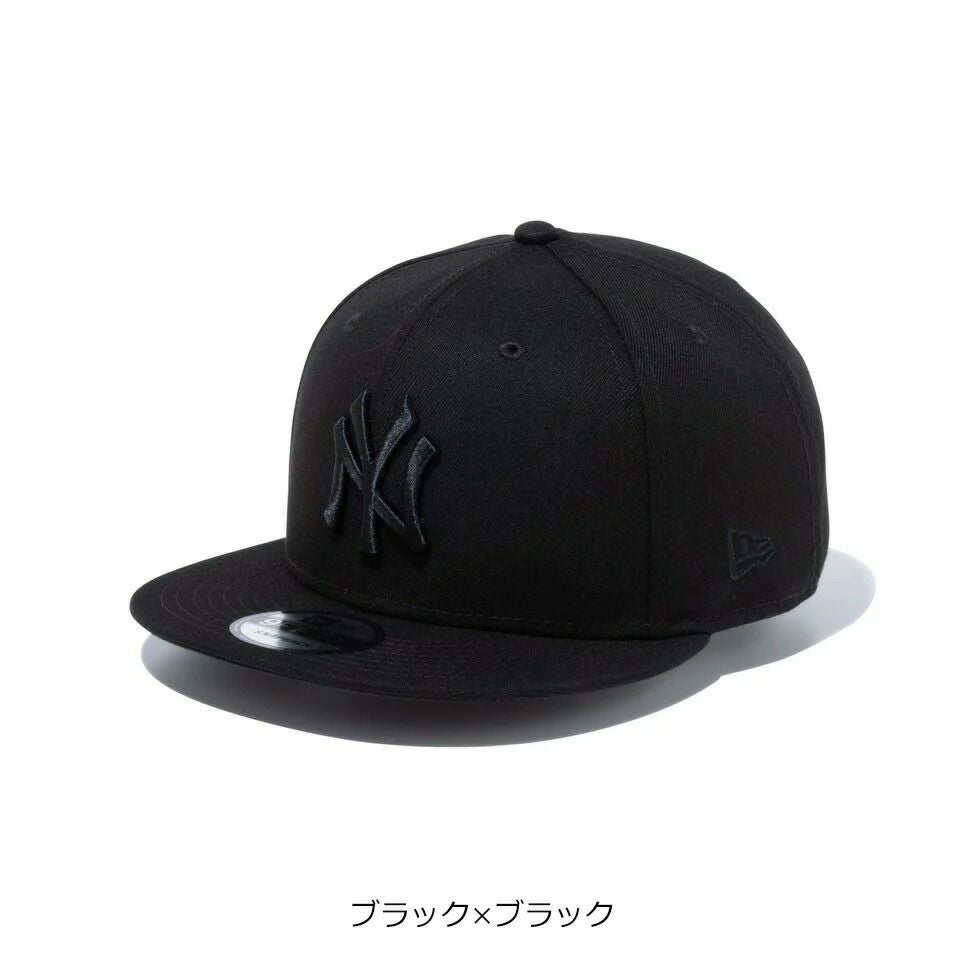 NEW ERA 9FIFTY キャップ | TOZAI NANBOKUYA