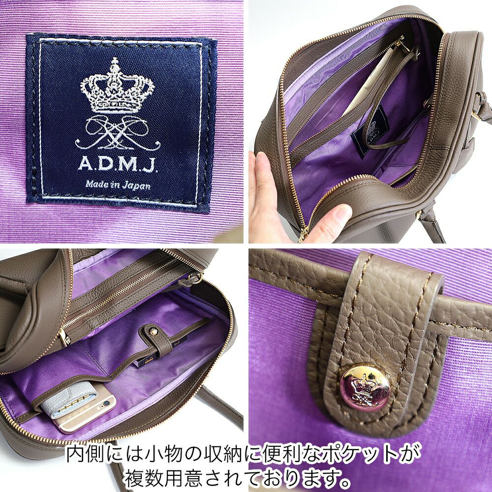 ADMJ 30センチボストンバッグ A.D.M.J（エーディーエムジェイ） ADMJ 正規品 バッグ 別注 牛革