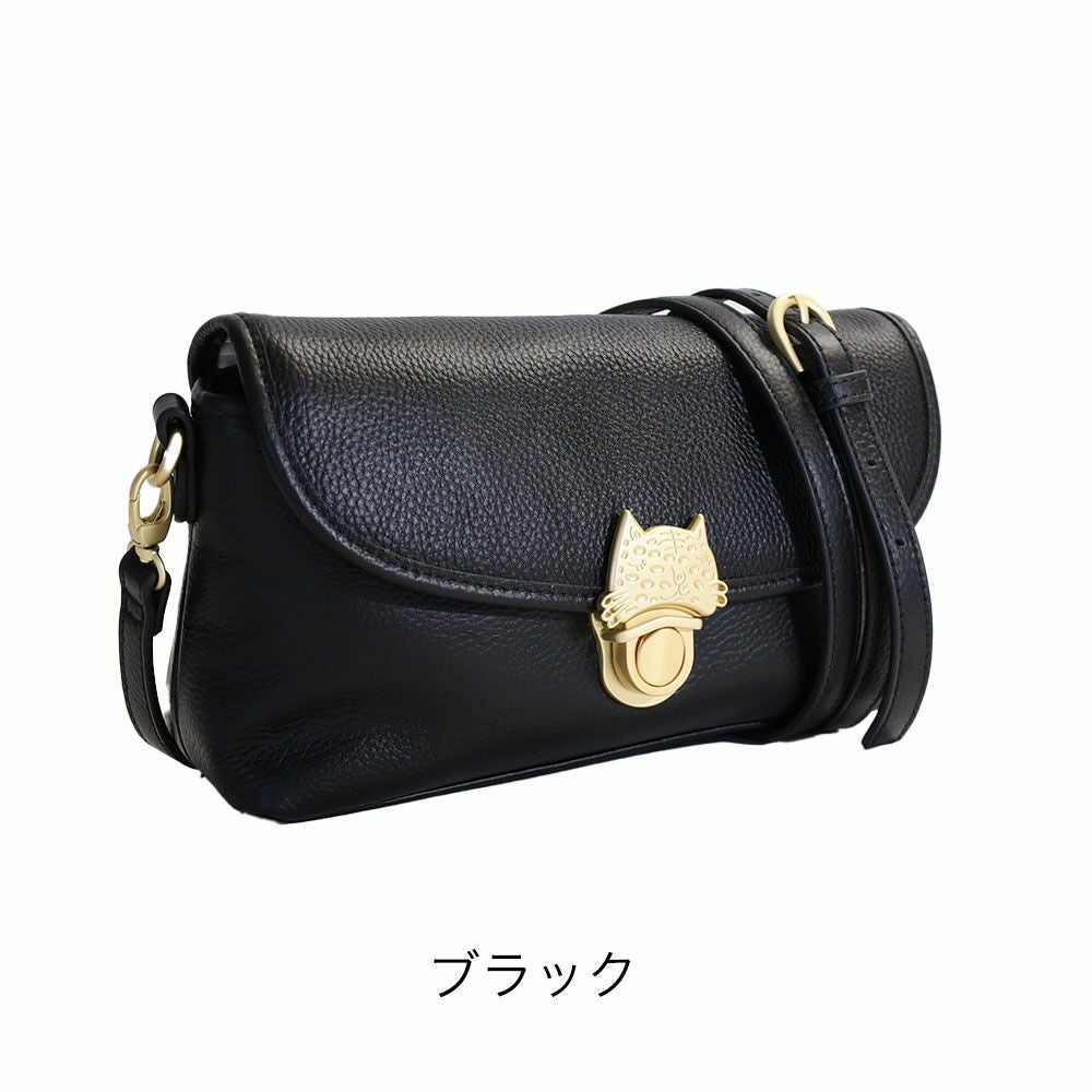 tsumori chisato CARRY カリヤネコ ショルダーバッグ | TOZAI NANBOKUYA