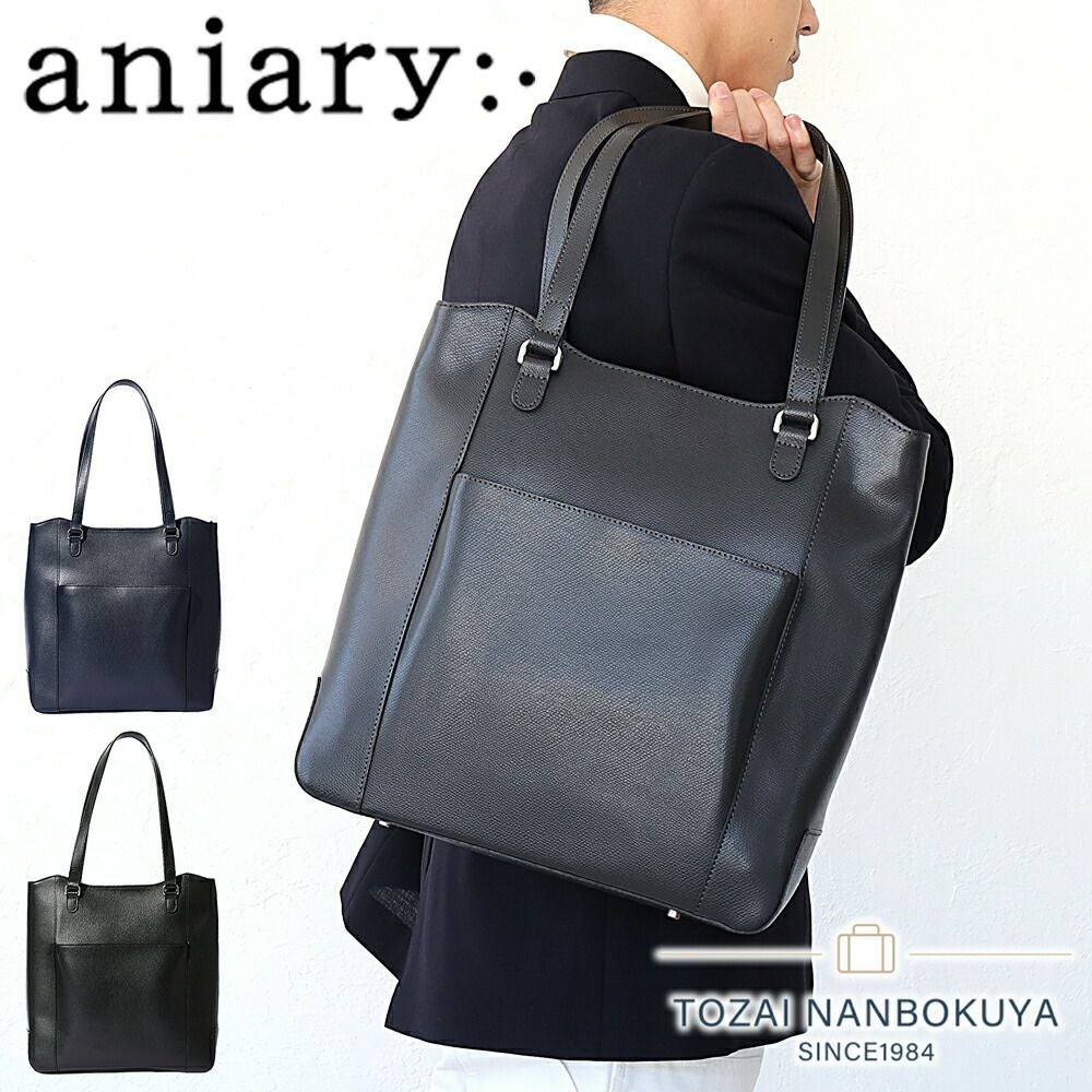 aniary エス-フィルム トートバッグ | TOZAI NANBOKUYA