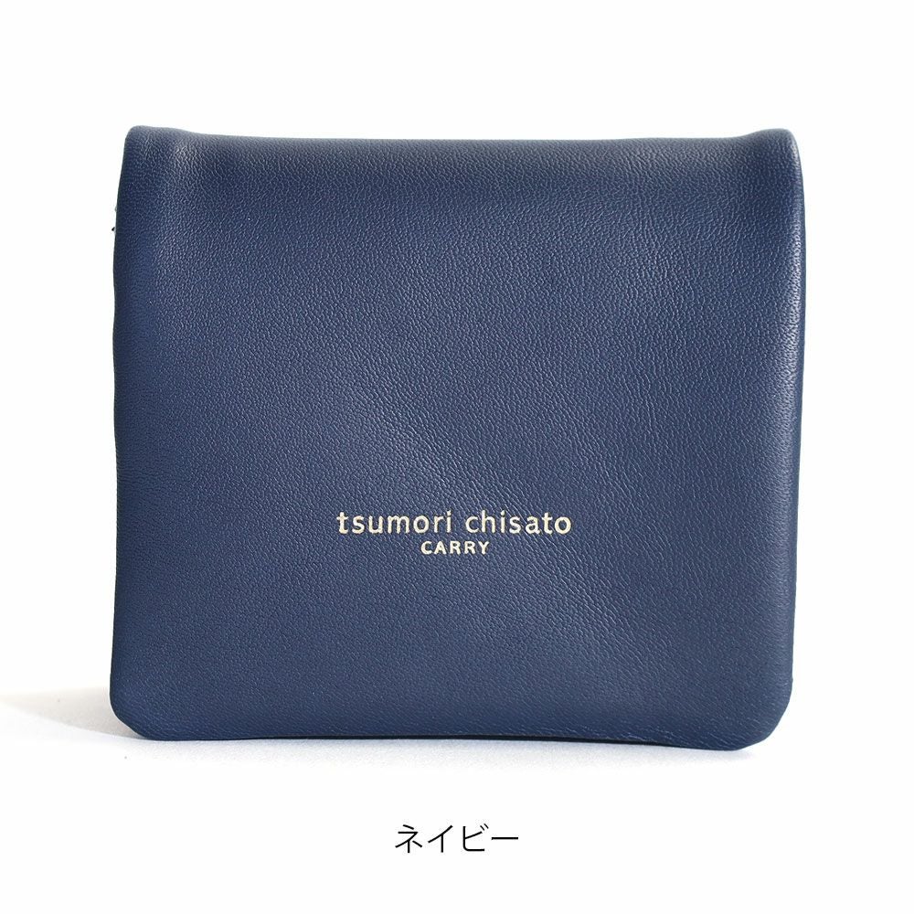 tsumori chisato CARRY ソフトラム 二つ折り財布 | TOZAI NANBOKUYA