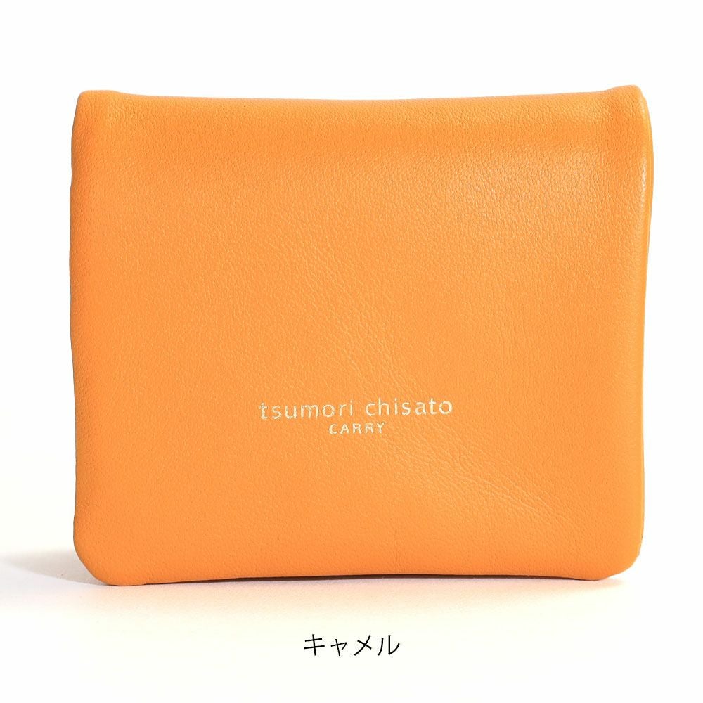 tsumori chisato CARRY ソフトラム 二つ折り財布 | TOZAI NANBOKUYA