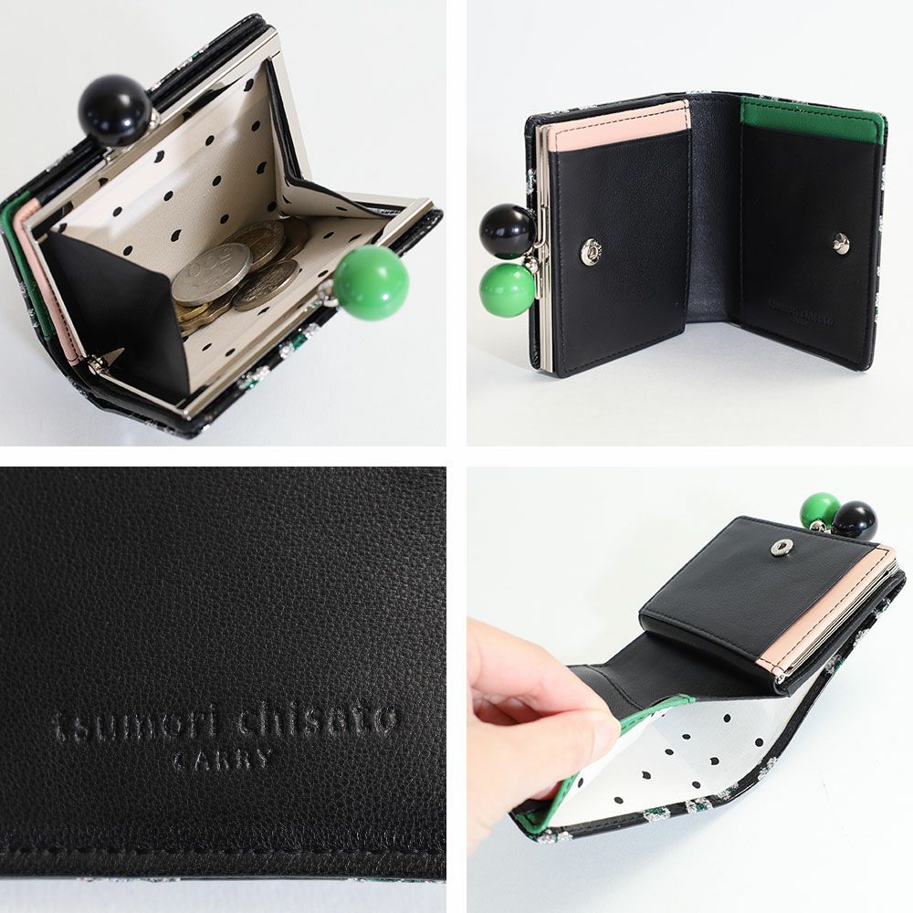 tsumori chisato CARRY グリッターフラワー がま口二つ折り財布