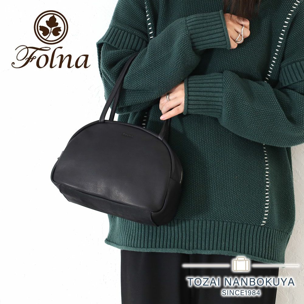 FOLNA RD ソフトレザー ボストンバッグ | TOZAI NANBOKUYA