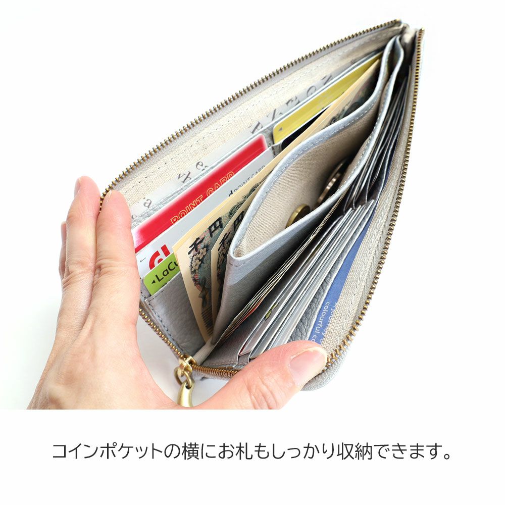⑤☆優良品☆モノグラム♪札入れ&長財布♧マチ無し★ワイドタイプ mononogu 長財布 | TOZAI NANBOKUYA