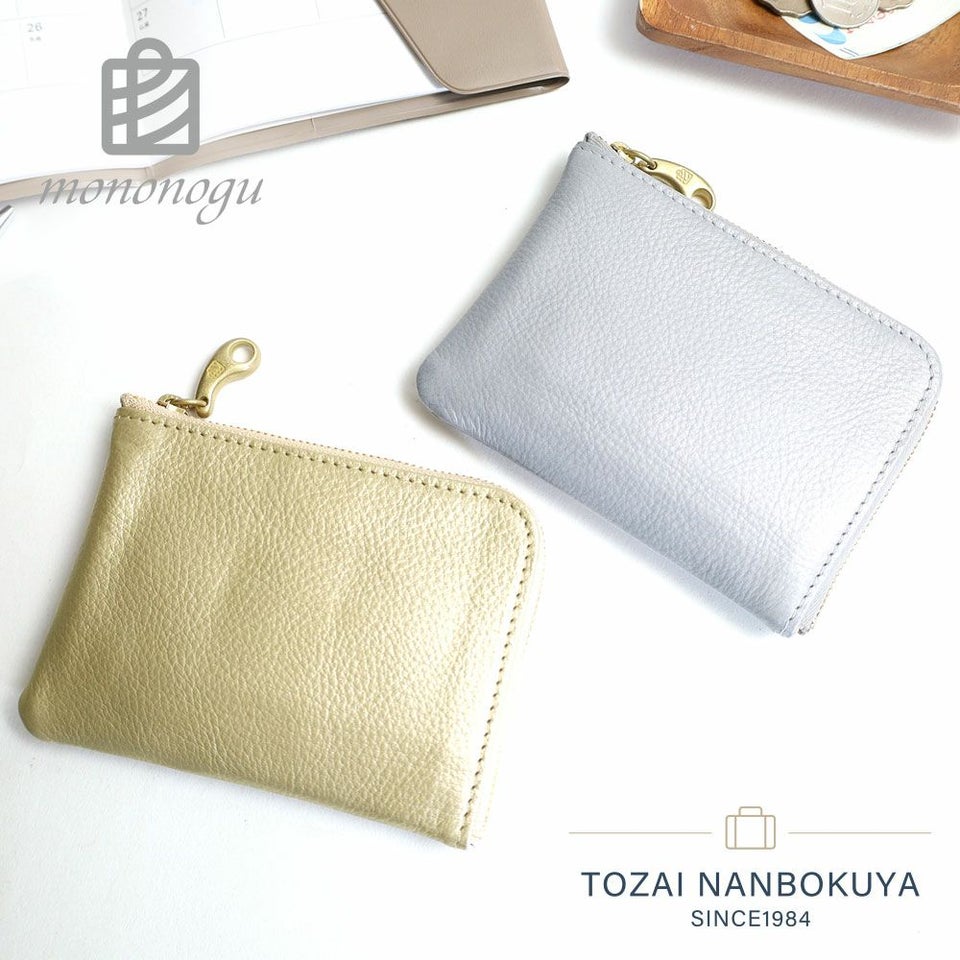 mononogu コンパクト財布