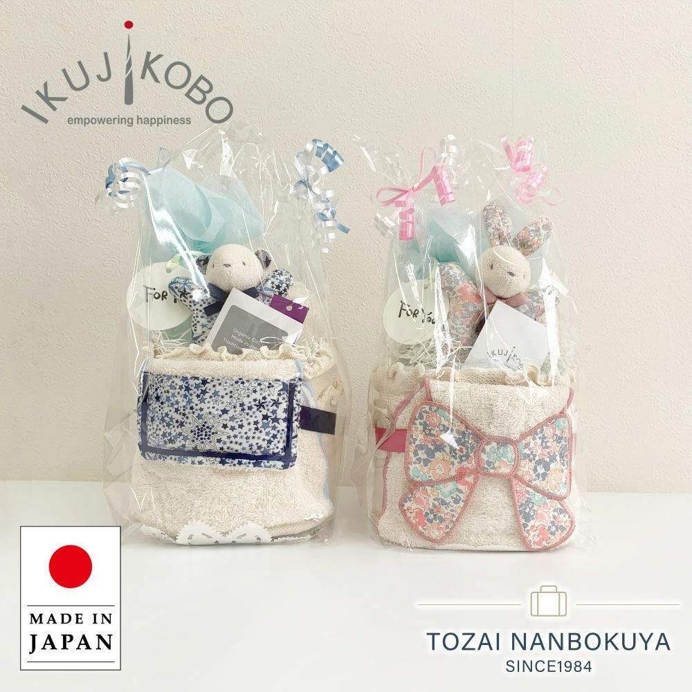 育児工房 リバティ ギフトセット | TOZAI NANBOKUYA