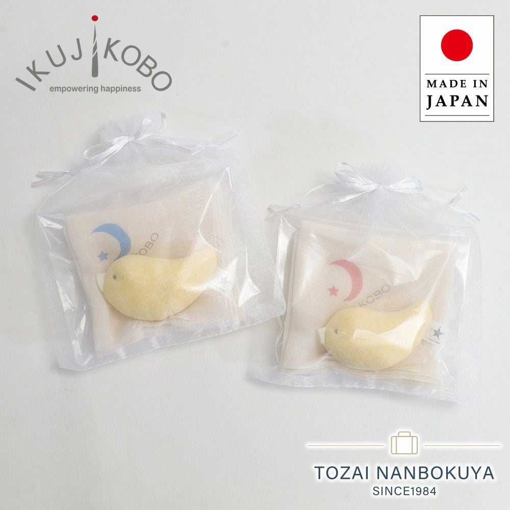 育児工房 ラトル ハンカチ ギフトセット | TOZAI NANBOKUYA