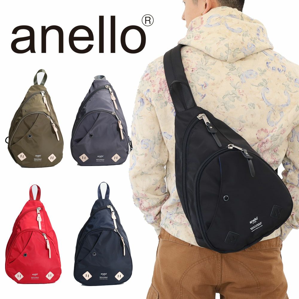 anello アーバン クロスボディ | TOZAI NANBOKUYA