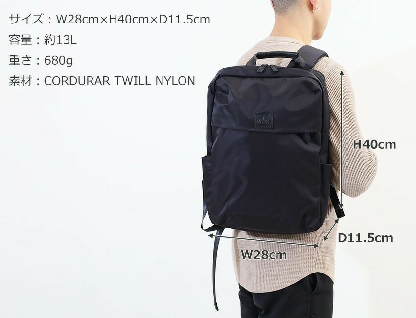 Manhattan Portage ブラックレーベル バックパック | TOZAI NANBOKUYA