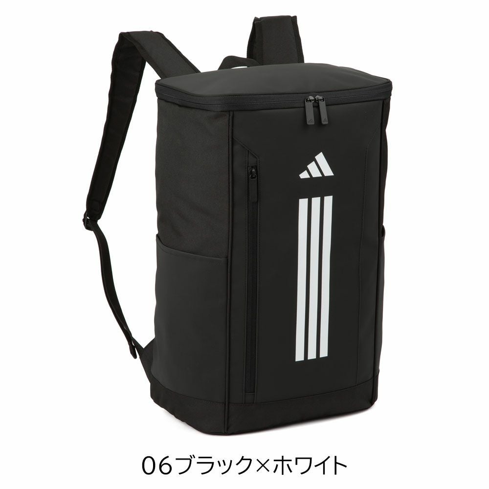 adidas ボックス バックパック | TOZAI NANBOKUYA