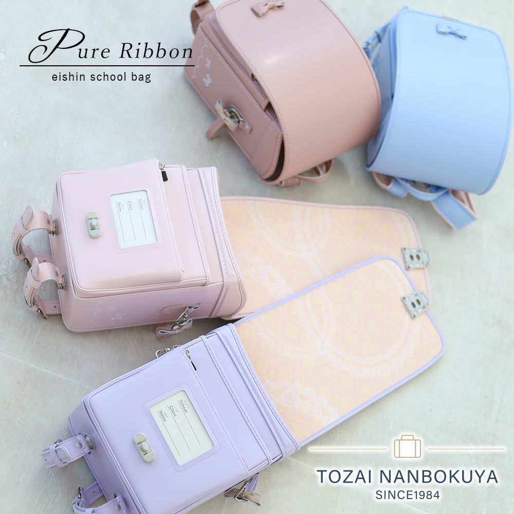 000000013039-01.jpg?size=xl&w=