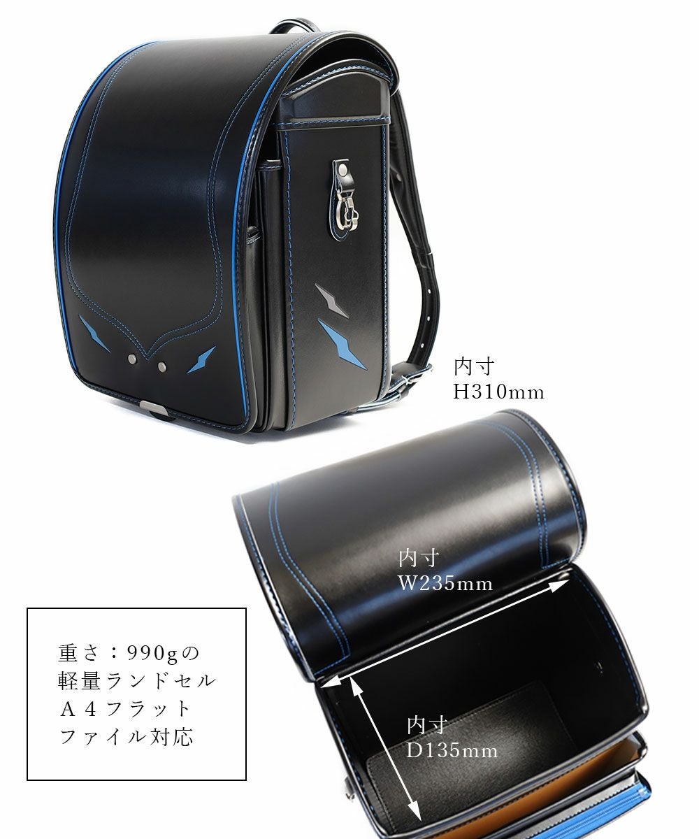 榮伸 シャイニングライト ランドセル shi-042 shi-042-c k-sale