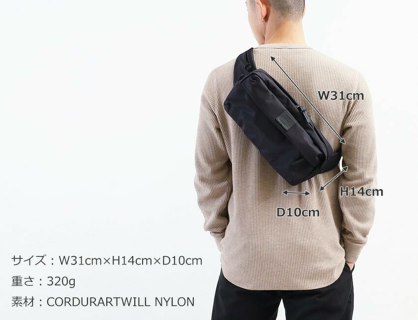 バッグ Manhattan Portage MP1129TWLBL OCEAN PKWY WAIST BAG | Manhattan Portage BLACK LABEL | Manhattan