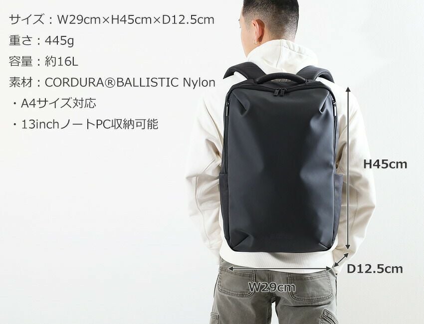 Manhattan Portage ブラックレーベル バックパック | TOZAI NANBOKUYA