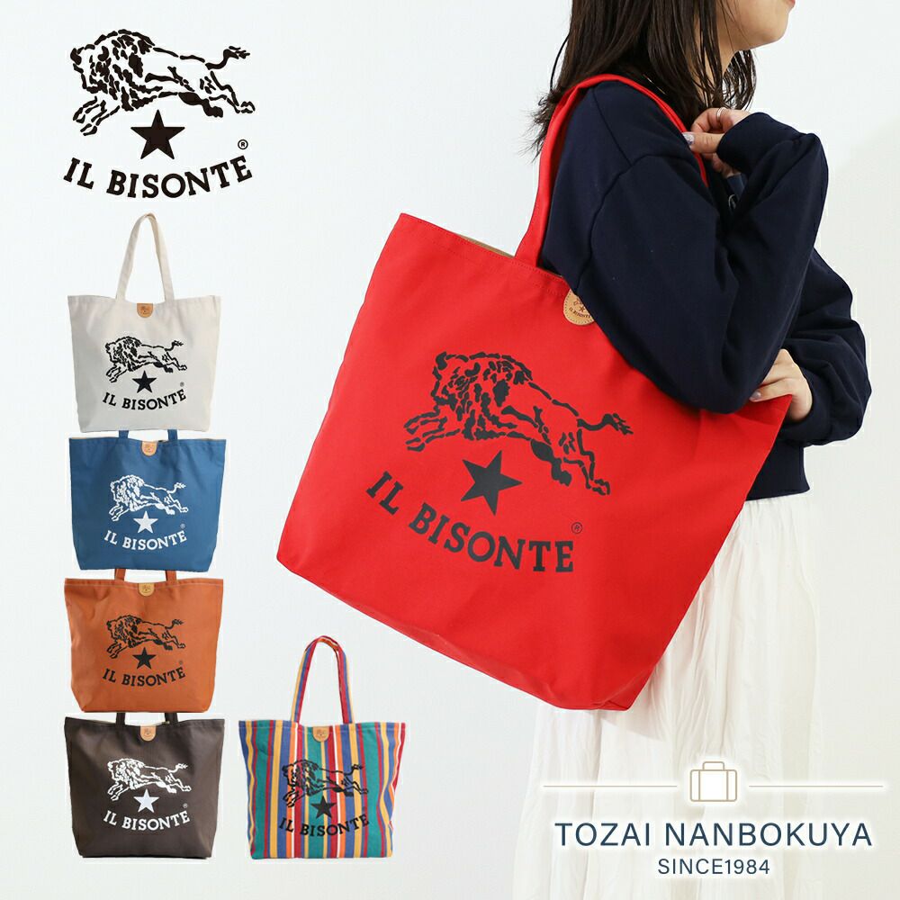 000000013084-01.jpg?size=xl&w=