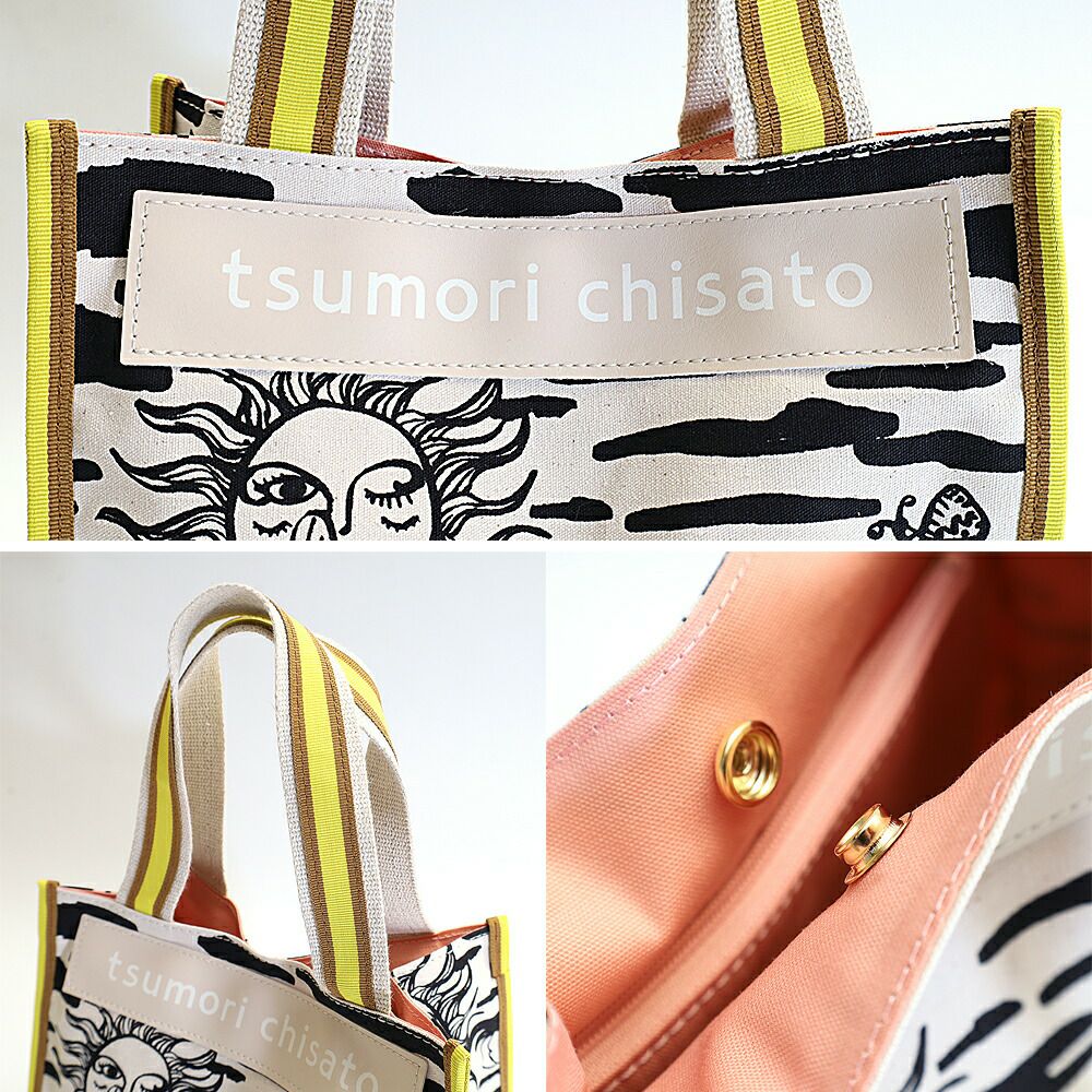 tsumori chisato CARRY サボテンと太陽 トートバッグ | TOZAI NANBOKUYA