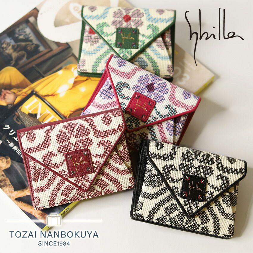 sybilla フガール 二つ折り財布 | TOZAI NANBOKUYA
