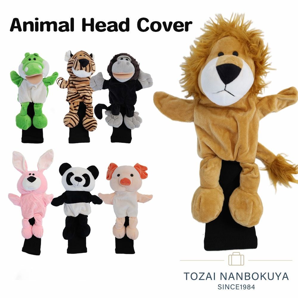 000000013107-01.jpg?size=xl&w=