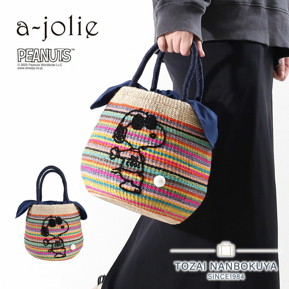 000000013111-01.jpg?size=xl&w=