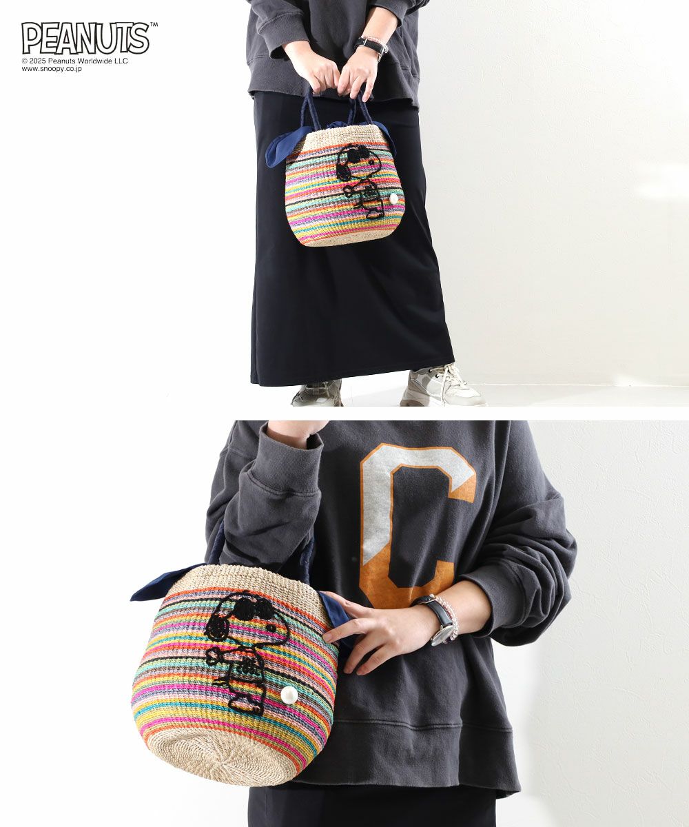 a-jolie PEANUTS かごバッグ | TOZAI NANBOKUYA