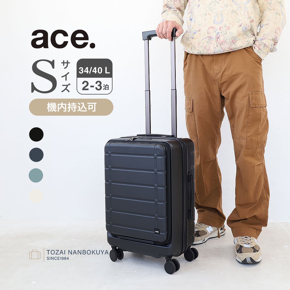 ace. エスカレラ スーツケース | TOZAI NANBOKUYA