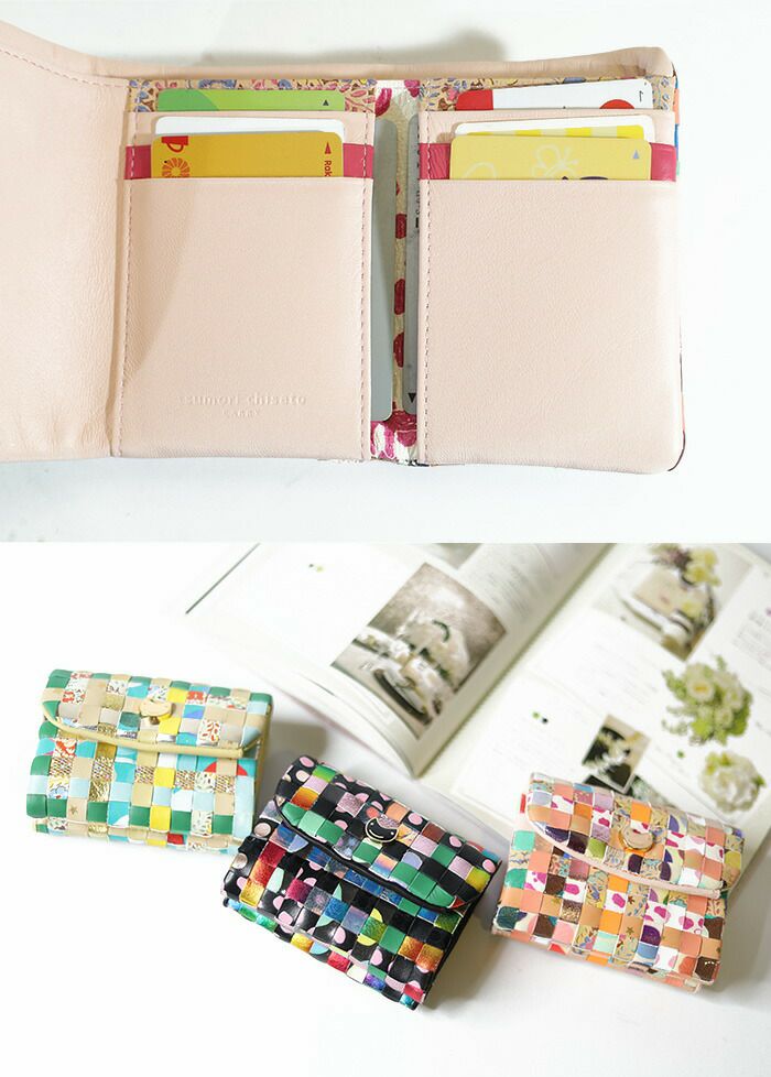【専用出品】財布 tsumori chisato CARRY エポネコメッシュ がま口財布 | TOZAI NANBOKUYA