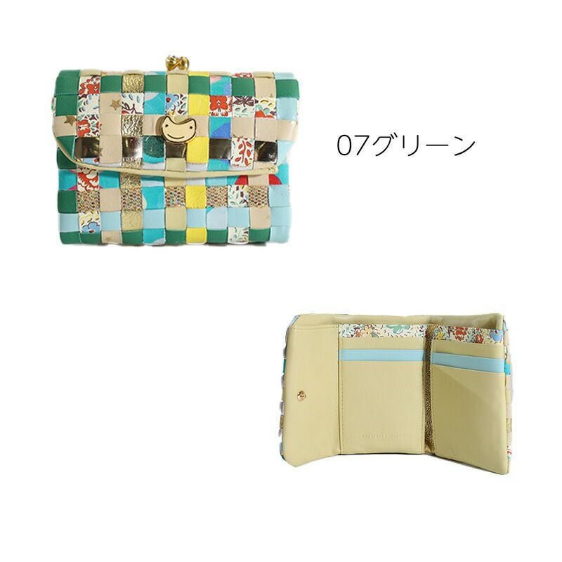 tsumori chisato CARRY エポネコメッシュ がま口財布 | TOZAI NANBOKUYA